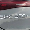 メルセデスベンツ EQE 350＋