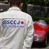 SCCJ笠間ヒストリックカーミーティング