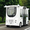 自動運転レベル4で走行できるEVのMiCa（日本仕様）