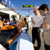 【ルマン09】アストンマーチン…LMP1マシンがシェイクダウン