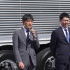 上野公シニアマネージャー（左）と堰向直彦シニアマネージャー