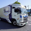 ヤマト運輸が実証実験を行うFC大型トラック