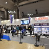 5位：ヤマハ発動機 設楽取締役「過去最高の営業利益を達成」…2023年第1四半期決算