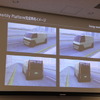 『エナリティ』プラットフォーム完成車両イメージ