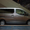 【ジュネーブモーターショー09ライブラリー】日産 NV200
