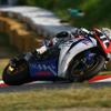 【東京モーターサイクルショー09】ブリヂストン、MotoGP＆8耐マシンを出展