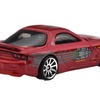 ’95 マツダ RX-7（6月3日発売）