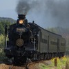 『SL人吉』の58654号。