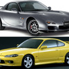 2択アンケート「復活して欲しいのは、RX-7？シルビア？」