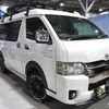 JAOS トヨタ ハイエース《フィールドスタイル2023》