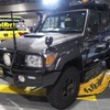 4x4エンジニアリングサービス《フィールドスタイル2023》
