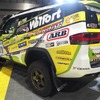 4x4エンジニアリングサービス《フィールドスタイル2023》
