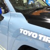 トーヨータイヤ《フィールドスタイル2023》