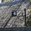 MAGARIGAWA CLUB