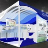 リケンテクノスが「人とくるまのテクノロジー展 2023」に出展