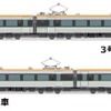 リニューアル8000系の編成イメージ。1～5号車がおもに『しおかぜ』に充当されるL編成、6～8号車がおもに『いしづち』に充当されるS編成で、宇多津駅（香川県宇多津町）で分割併合される。