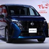 日産セレナ BEAMS JAPAN 初の共同プロジェクト「てしごトリップ」始動
