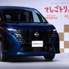 日産セレナ BEAMS JAPAN 初の共同プロジェクト「てしごトリップ」始動