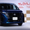 日産セレナ BEAMS JAPAN 初の共同プロジェクト「てしごトリップ」始動