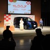 日産セレナ BEAMS JAPAN 初の共同プロジェクト「てしごトリップ」始動