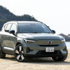 ボルボ XC40リチャージ アルティメイト ツインモーター