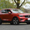 ボルボ XC40 アルティメイトB4 AWD