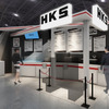 HKS ブースイメージ