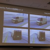 “Battery Ecosystem Event”
