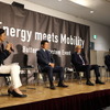 “Battery Ecosystem Event”パネルディスカッション