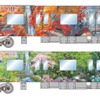 9000形増備車のうち、9006編成の9006・9106・9906・9806号、9007編成の9007・9107 ・9907・9807号（各編成とも10両編成の両端2車両）に施される、箕面大滝や紅葉を基調としたラッピングデザイン。