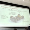 半導体から自動車の電動化に変革を起こすか…TIが見せるオートモーティブ分野への意欲