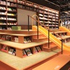 TSUTAYA BOOKSTORE 常総インターチェンジ