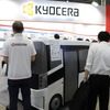 「非接触ドライバー兆候モニタリング」のデモ機は多くの注目を集めていた