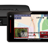 ユピテルから新レーダー波・移動オービスMSSSに対応した2ピースセパレートタイプのレーザー&レーダー探知機SUPER CAT PREMIUM LINE「LS730」が新発売