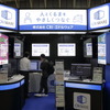 CRI・ミドルウェアブース（人とくるまのテクノロジー展2023）