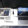 「CRI D-Amp Driver」と「CRI TeleXus（テレクサス）」を用いた4chフルデジタルアンプによる、立体音響の音声デモ