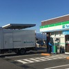 リニューアブル燃料を使用して商品配送