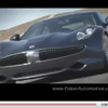 ［動画］フィスカー Karma …世界最速のプラグインハイブリッド