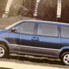 日産セレナ・初代（1991年）のカタログ