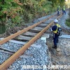 路盤流出現場の状況調査風景。