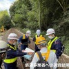 鉄道事業者への調査報告風景。