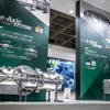 4位） 超小型と変速機機能付き、2種のeアクスルをジヤトコが世界初展示…人とくるまのテクノロジー展2023