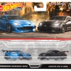 パンデム スバルBRZ (左) レクサス RC F GT3 (右)  / プレミアム2パック（6月発売予定）