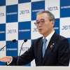 JEITAの小島新会長