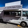 カフェもクシタニ初の移動型キッチンカー