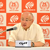 GTA坂東代表