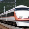 特急では予約日を含む7日以内、乗車日7日前以降の予約では所定発車時刻の15分前までに全区間運休した場合、ネット予約者へメールで通知される。