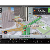 Bluetoothに対応したAV一体型ナビの一例（カロッツェリア・楽ナビ）。