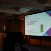 「プローブ情報を活用した信号制御」について説明した住友電工 システム事業部の中尾博司氏