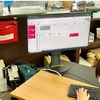 トラック簿：トラック呼び出しの様子